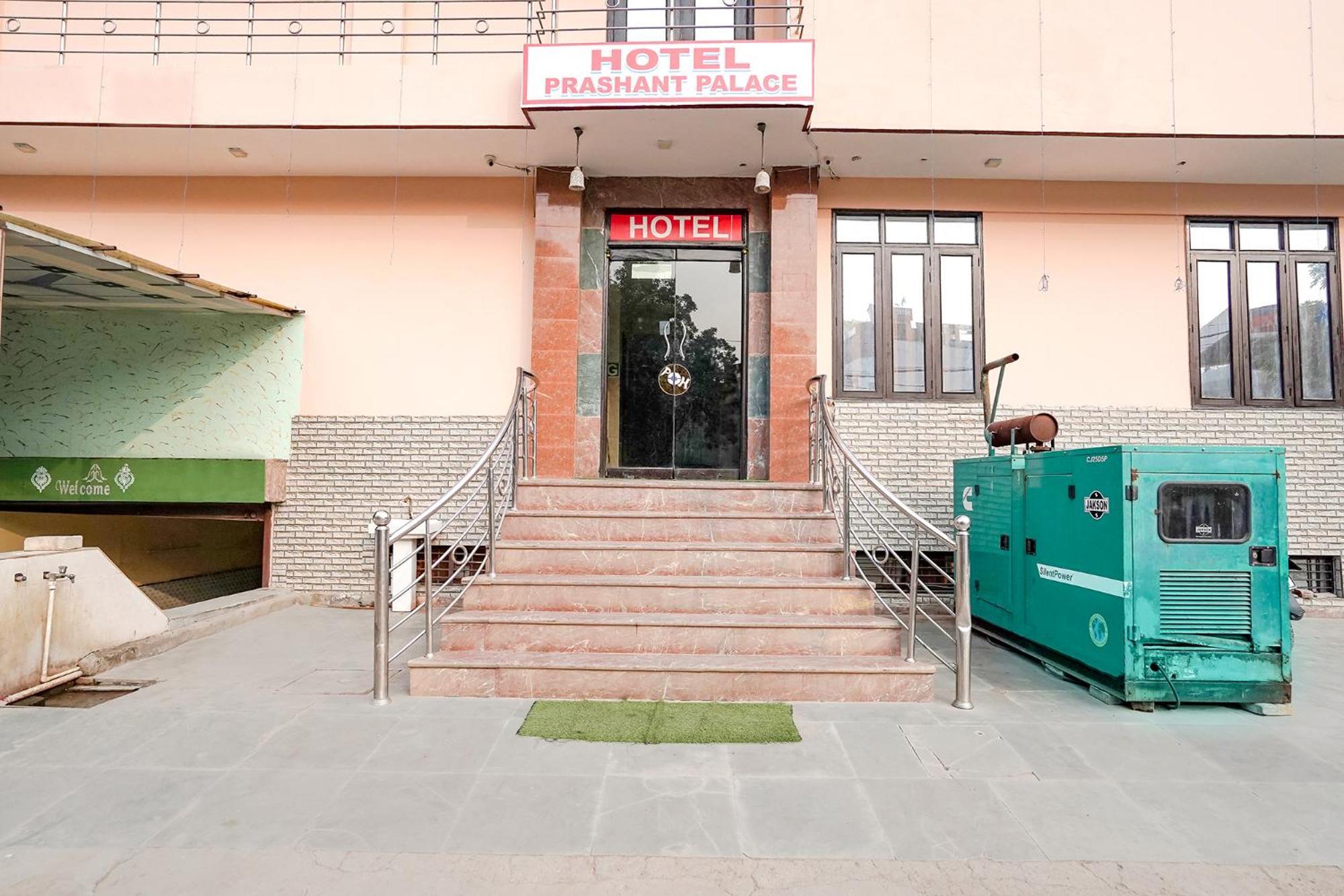 Fabhotel Prashant Palace Mysore Εξωτερικό φωτογραφία