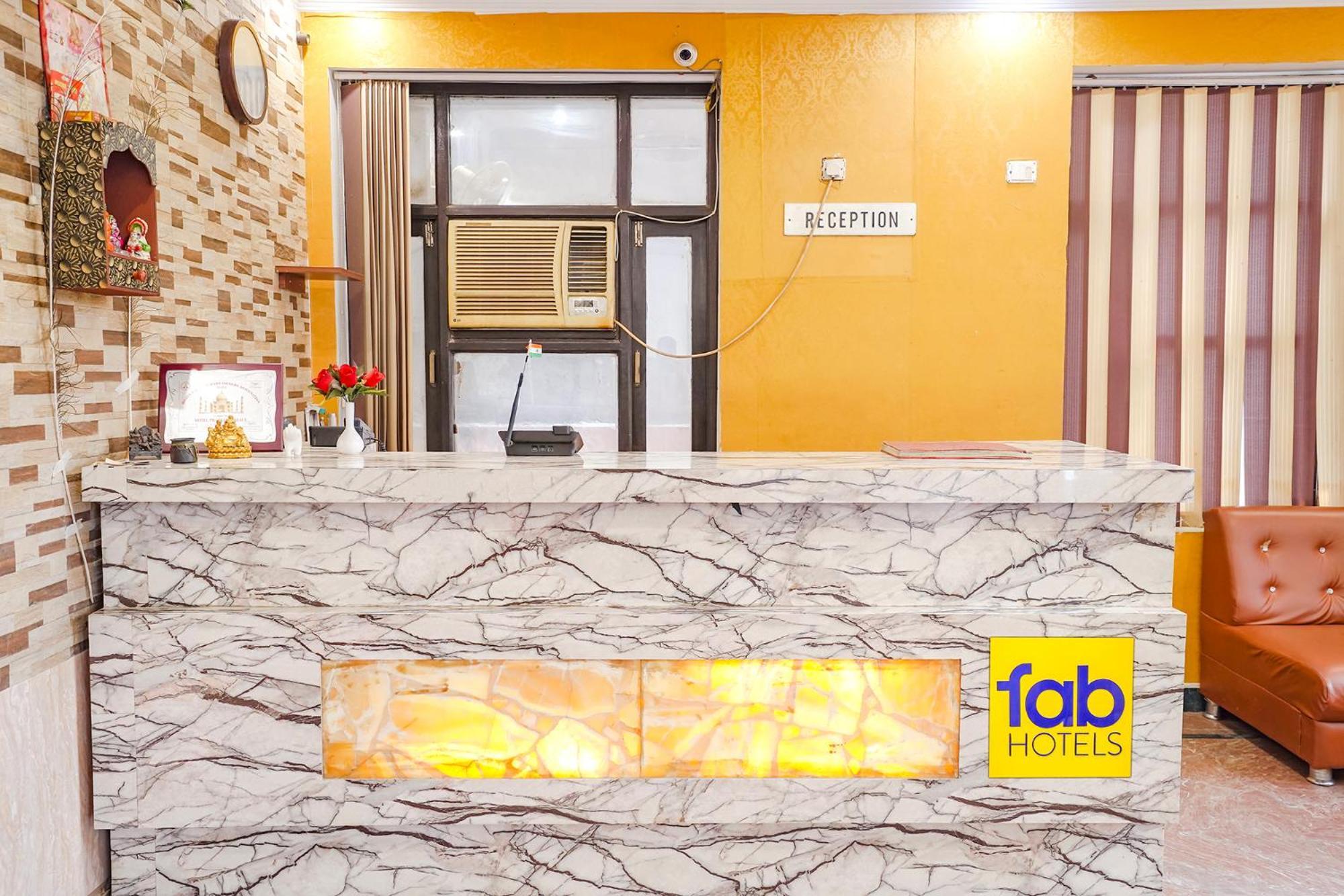 Fabhotel Prashant Palace Mysore Εξωτερικό φωτογραφία